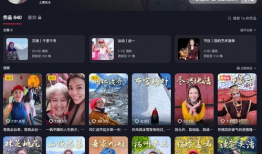 在线视频精品国产精品,在线观看的视觉盛宴