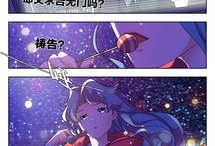 动漫神,穿越时空的奇幻之旅