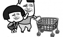 今日吃瓜爆料正能量语录搞笑,正能量语录带你轻松一夏