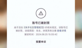 吃瓜爆料网红公众号,吃瓜爆料公众号带你探秘幕后真相