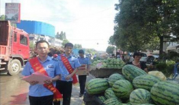 吃瓜最新事件爆料长垣,揭秘背后惊人真相