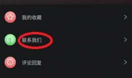 吃瓜爆料黑料首页不打烊,吃瓜爆料，黑料首页不打烊，独家揭秘幕后真相