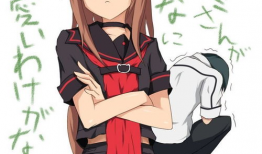 大神与七位伙伴动漫,奇幻冒险之旅