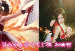 动漫美女不知火舞,动漫女神不知火舞的传奇风采