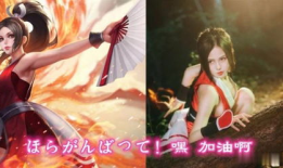 动漫美女不知火舞,动漫女神不知火舞的传奇风采