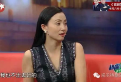 陶虹吃瓜大爆料图片大全,吃瓜大揭秘，娱乐圈幕后真相曝光